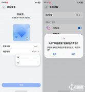 供应欠缺将持续至2027年