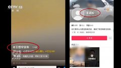 跟着新能源业的快速成长